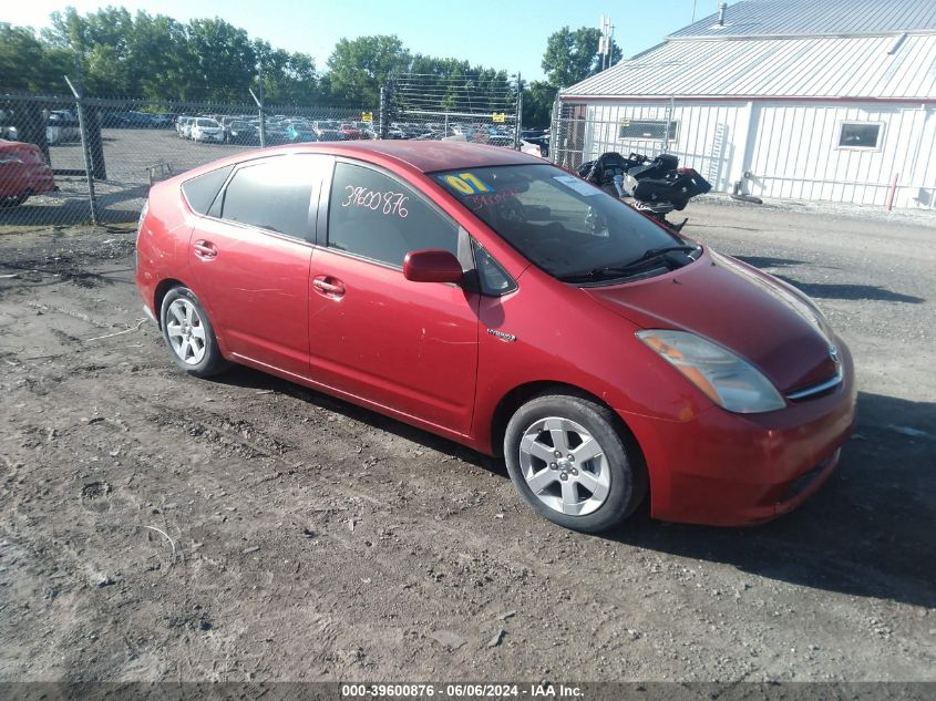 2007 Toyota Prius VIN: JTDKB20U277575879 Lot: 39600876