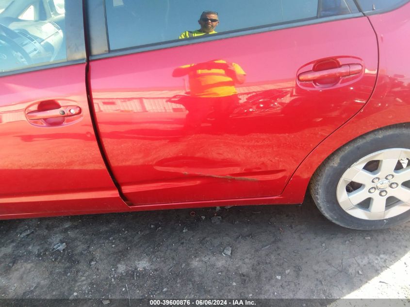 2007 Toyota Prius VIN: JTDKB20U277575879 Lot: 39600876