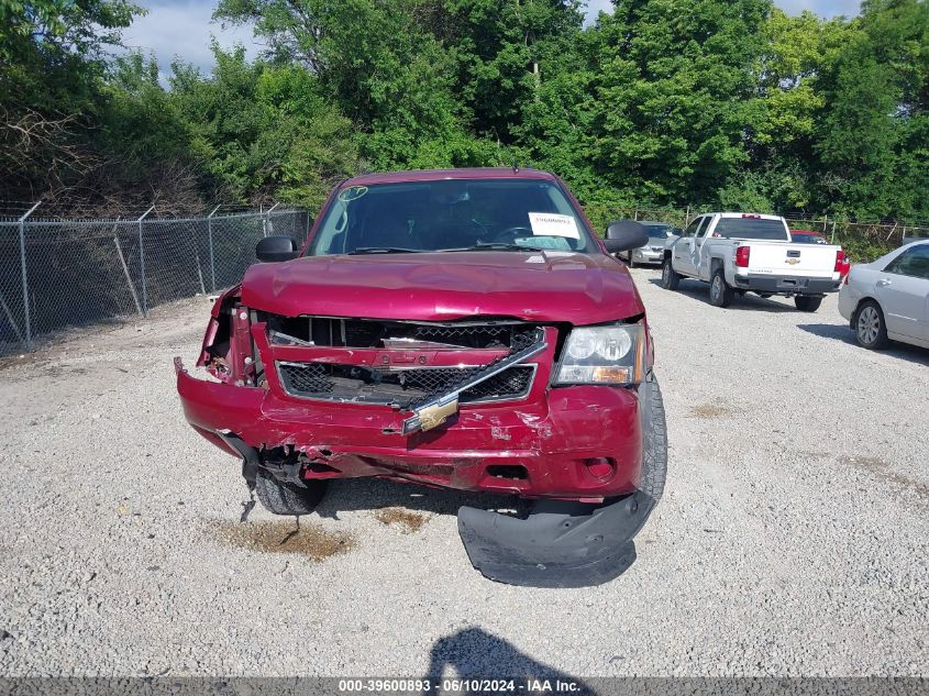 2007 Chevrolet Tahoe Ls VIN: 1GNFC13C97R419748 Lot: 39600893