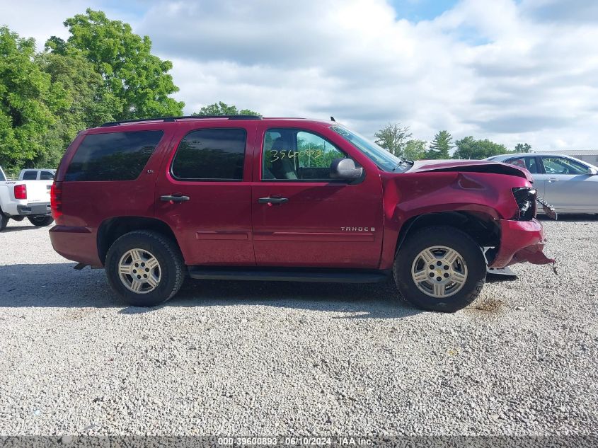 2007 Chevrolet Tahoe Ls VIN: 1GNFC13C97R419748 Lot: 39600893