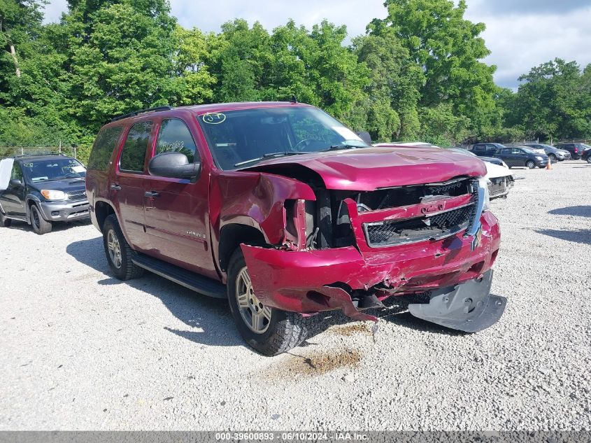 2007 Chevrolet Tahoe Ls VIN: 1GNFC13C97R419748 Lot: 39600893