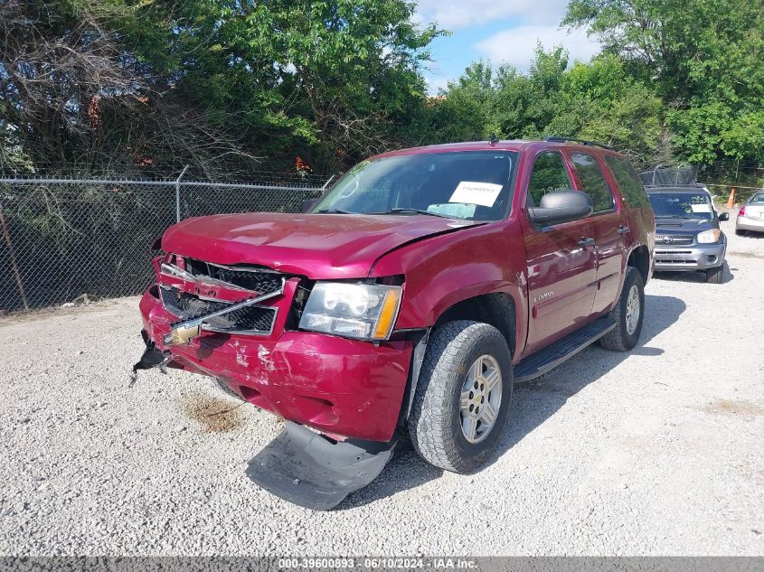 2007 Chevrolet Tahoe Ls VIN: 1GNFC13C97R419748 Lot: 39600893