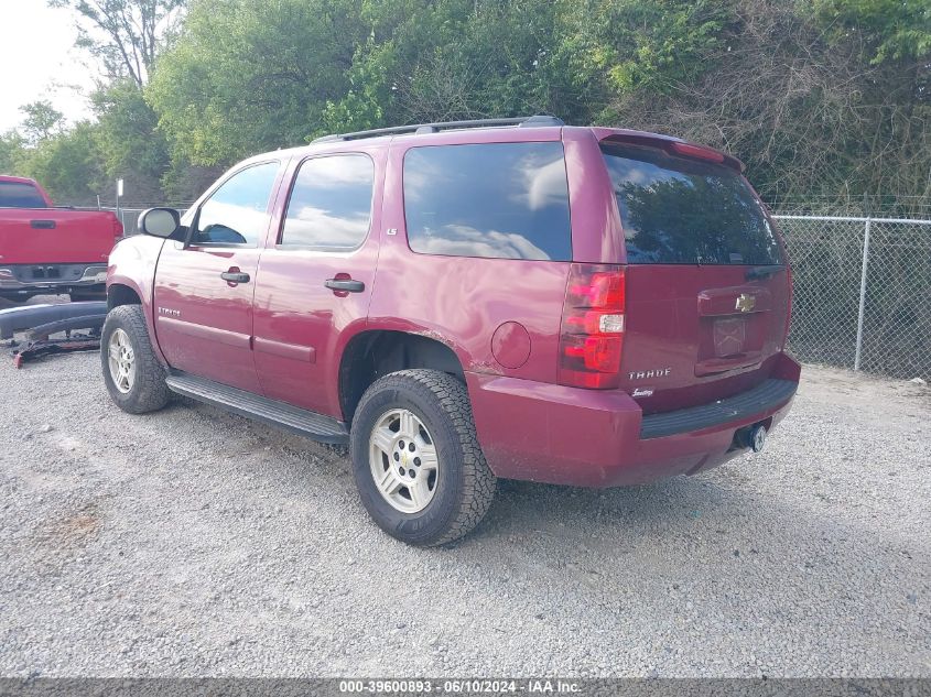 2007 Chevrolet Tahoe Ls VIN: 1GNFC13C97R419748 Lot: 39600893