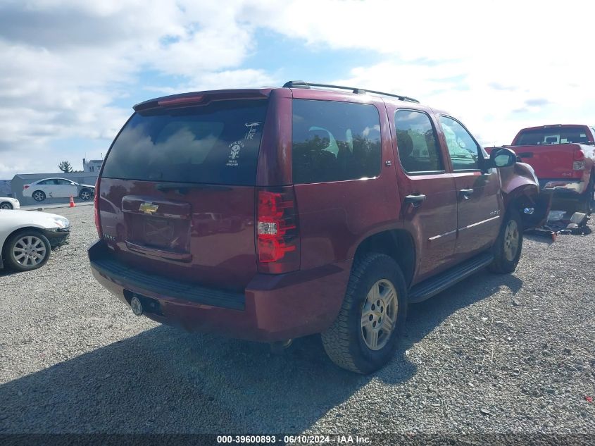 2007 Chevrolet Tahoe Ls VIN: 1GNFC13C97R419748 Lot: 39600893