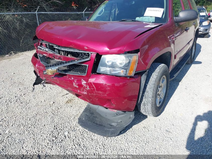 2007 Chevrolet Tahoe Ls VIN: 1GNFC13C97R419748 Lot: 39600893