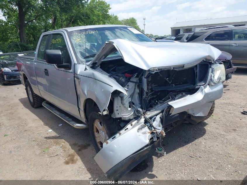 2005 Ford F-150 Stx/Xl/Xlt VIN: 1FTRX12W75FB61606 Lot: 39600904