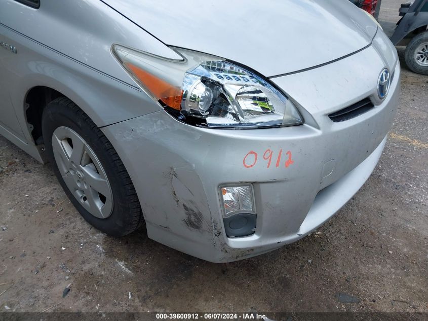 2010 Toyota Prius Ii VIN: JTDKN3DU6A0223301 Lot: 39600912