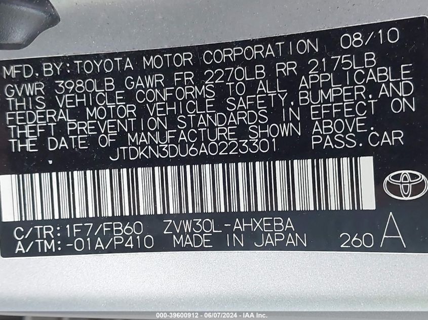 2010 Toyota Prius Ii VIN: JTDKN3DU6A0223301 Lot: 39600912
