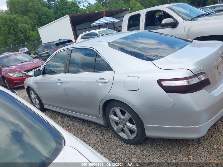 2009 Toyota Camry Se VIN: 4T1BE46K19U798584 Lot: 39600915