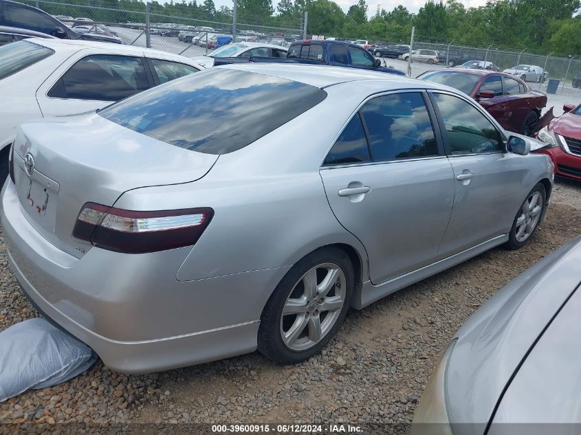 2009 Toyota Camry Se VIN: 4T1BE46K19U798584 Lot: 39600915