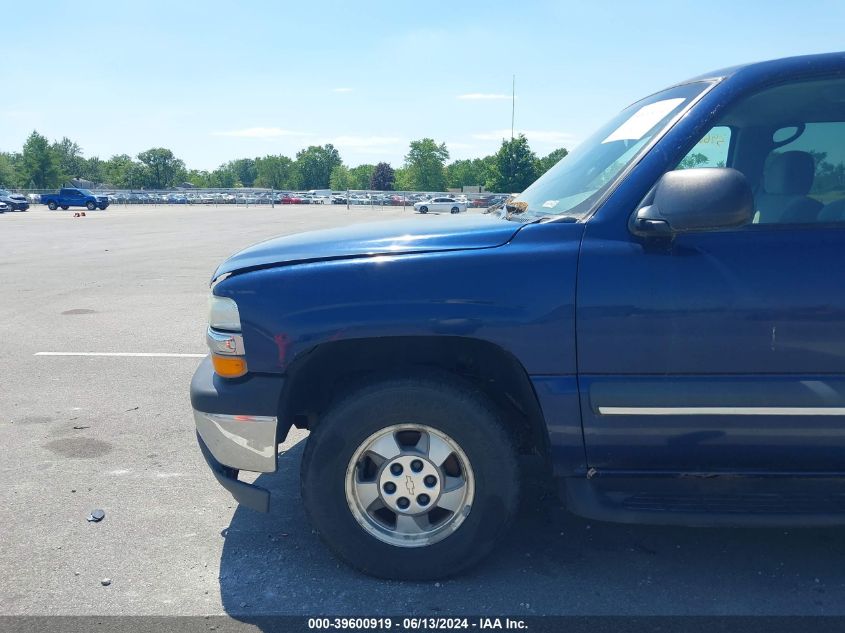 2003 Chevrolet Suburban 1500 Ls VIN: 1GNFK16ZX3J253302 Lot: 39600919