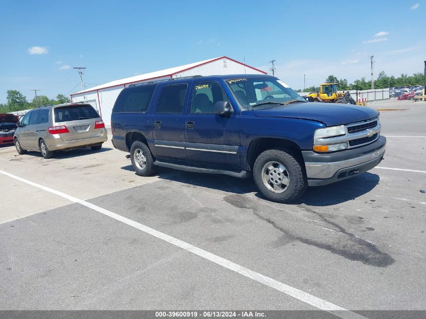 2003 Chevrolet Suburban 1500 Ls VIN: 1GNFK16ZX3J253302 Lot: 39600919