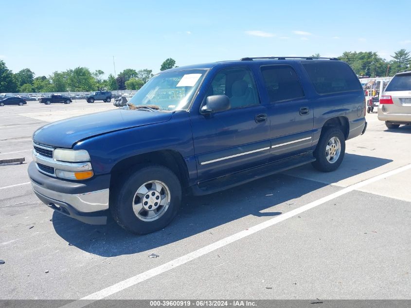 2003 Chevrolet Suburban 1500 Ls VIN: 1GNFK16ZX3J253302 Lot: 39600919