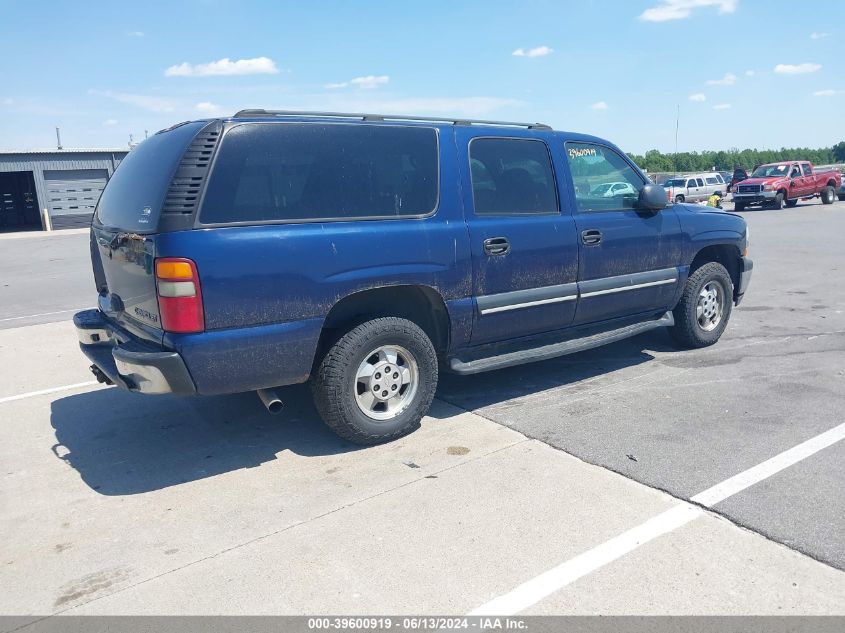 2003 Chevrolet Suburban 1500 Ls VIN: 1GNFK16ZX3J253302 Lot: 39600919