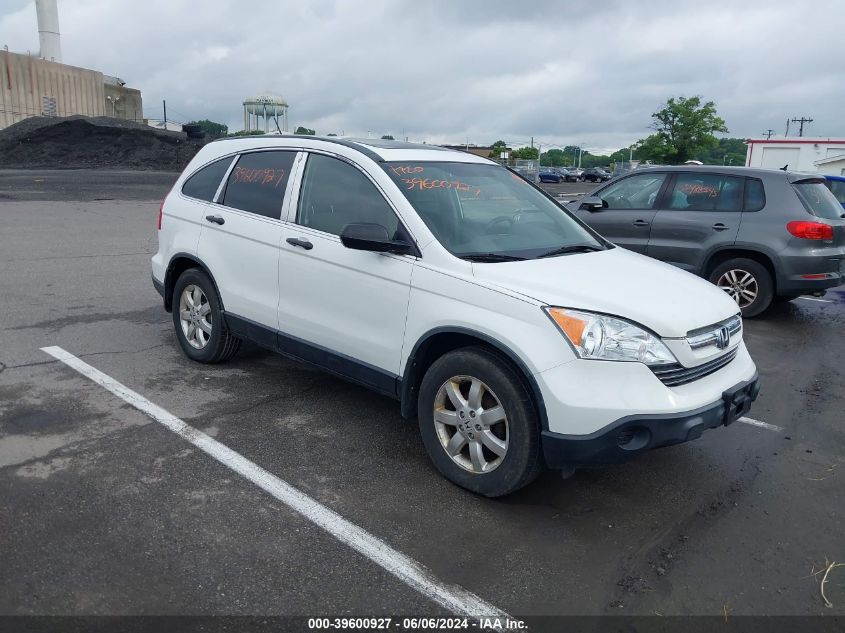 2008 Honda Cr-V Ex VIN: JHLRE48548C047285 Lot: 39600927