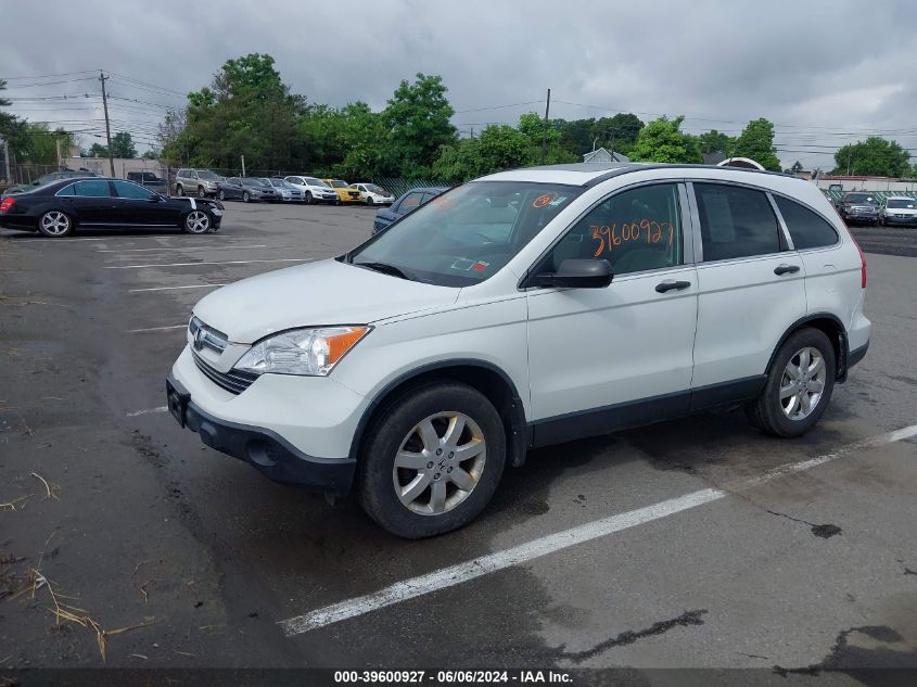 2008 Honda Cr-V Ex VIN: JHLRE48548C047285 Lot: 39600927