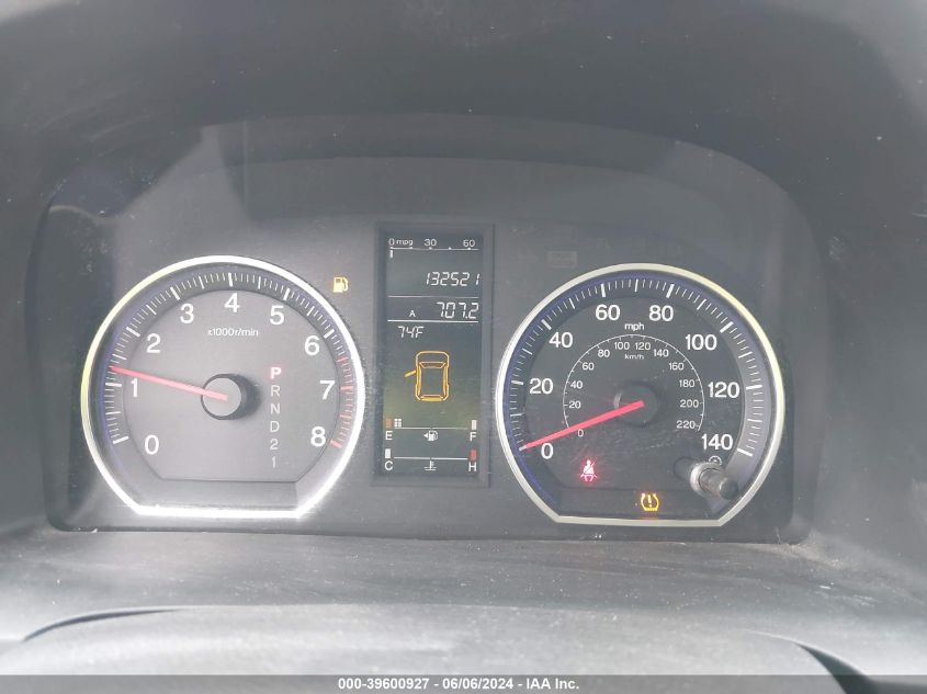 2008 Honda Cr-V Ex VIN: JHLRE48548C047285 Lot: 39600927