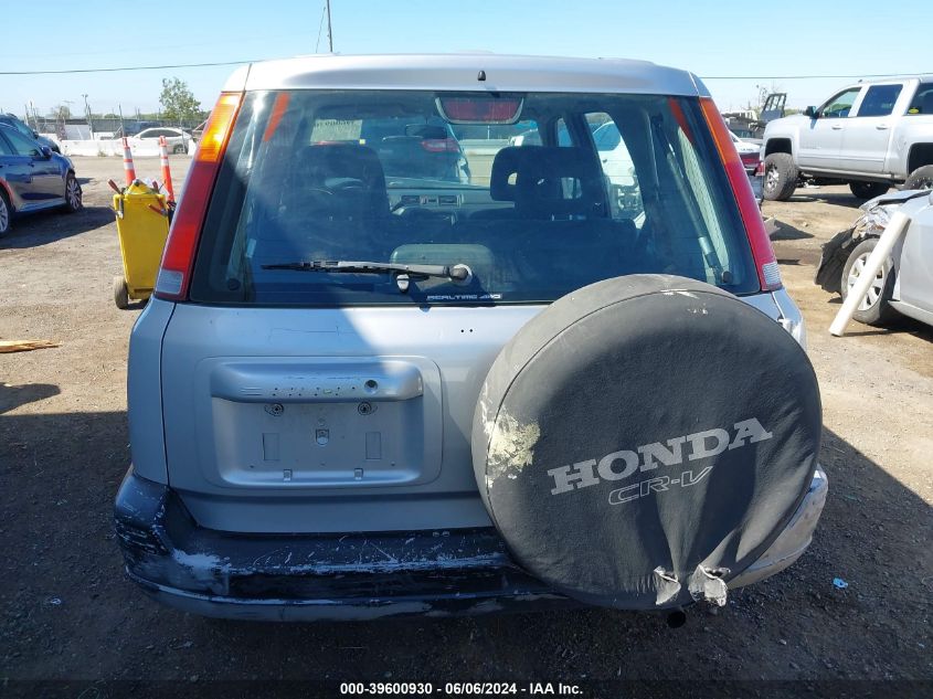 2000 Honda Cr-V Ex VIN: JHLRD1868YC060499 Lot: 39600930