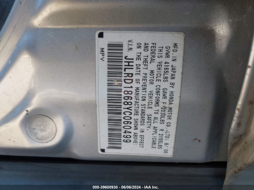 2000 Honda Cr-V Ex VIN: JHLRD1868YC060499 Lot: 39600930