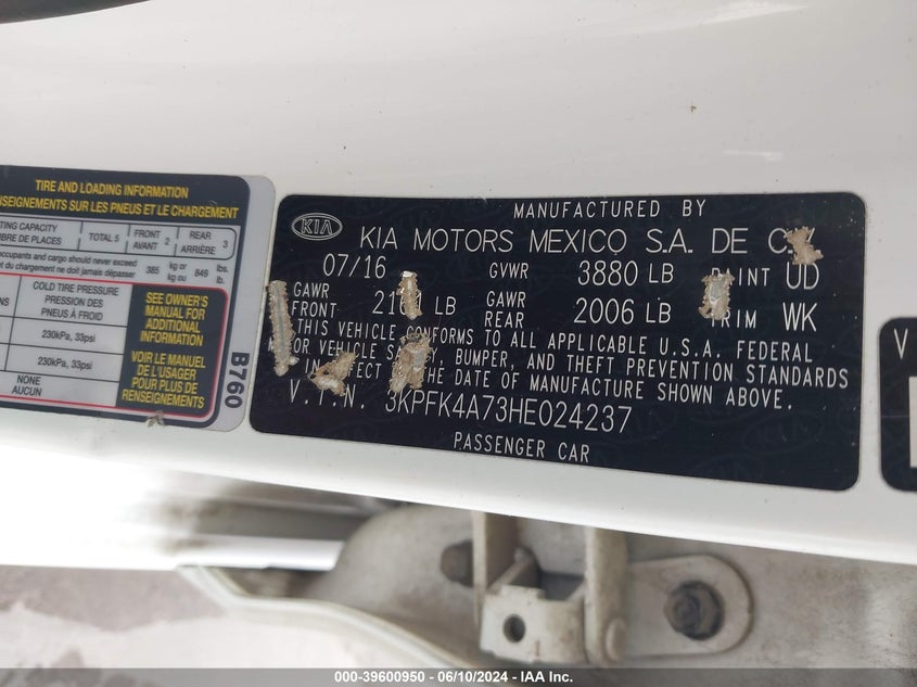 2017 KIA FORTE LX - 3KPFK4A73HE024237