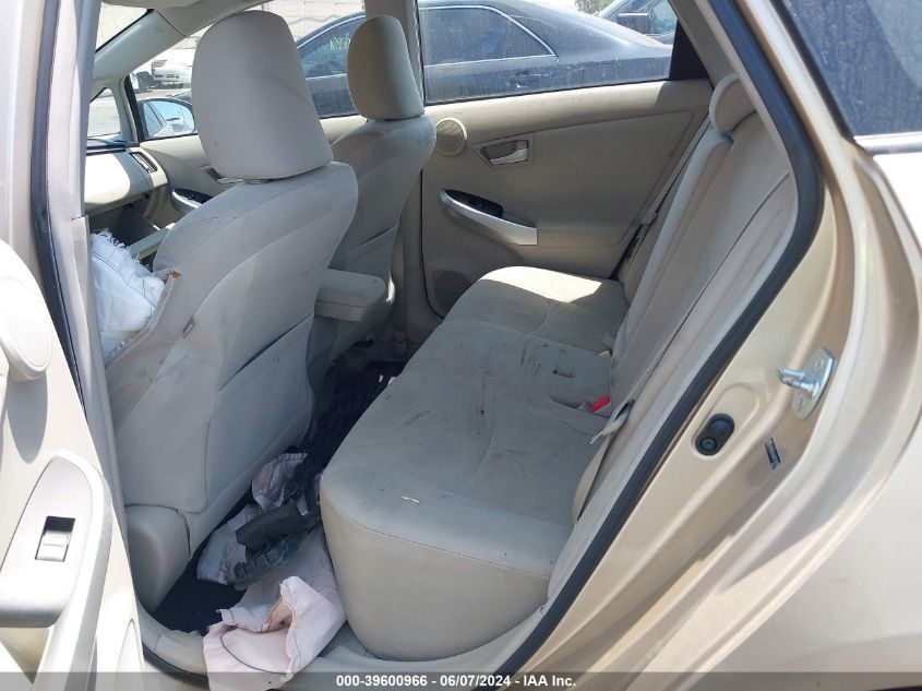 2010 Toyota Prius Iii VIN: JTDKN3DU5A0210975 Lot: 39600966