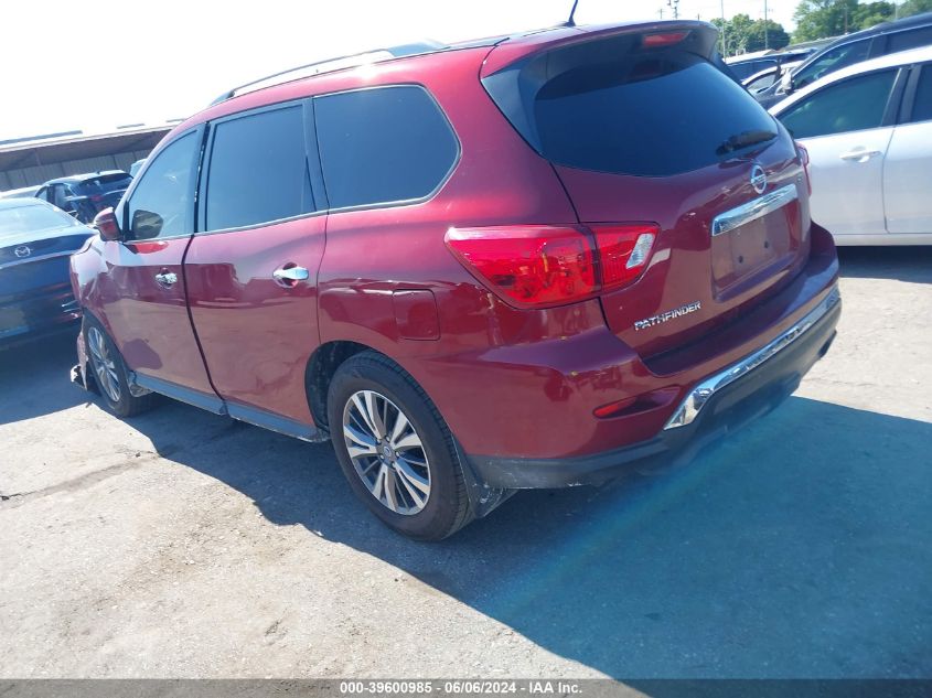 2018 Nissan Pathfinder S VIN: 5N1DR2MN1JC672377 Lot: 39600985