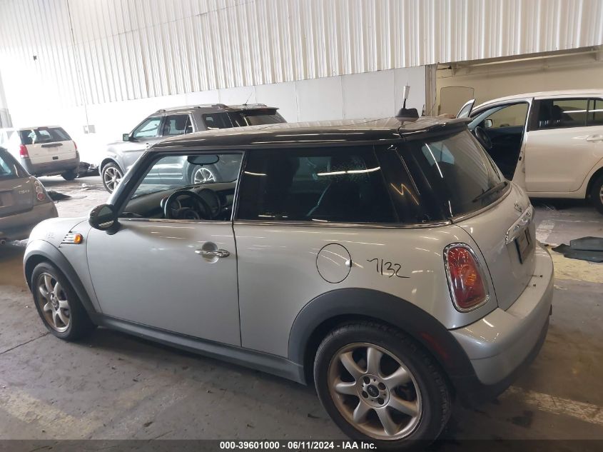 2007 Mini Cooper VIN: WMWMF33557TU60933 Lot: 39601000