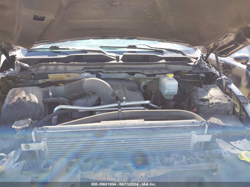 2014 Ram 2500 Tradesman VIN: 3C6TR5CT7EG287708 Lot: 39601004