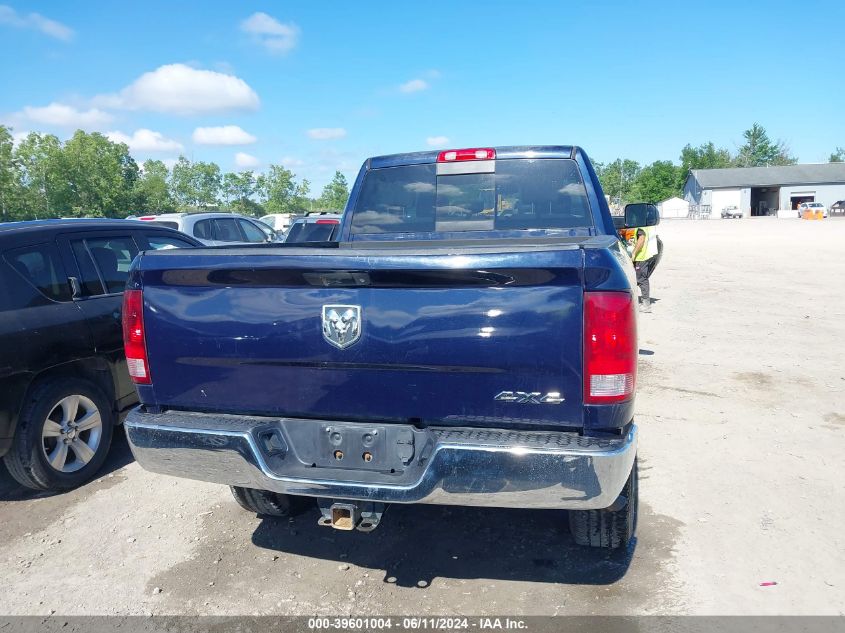 2014 Ram 2500 Tradesman VIN: 3C6TR5CT7EG287708 Lot: 39601004