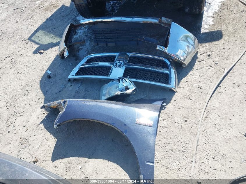 2014 Ram 2500 Tradesman VIN: 3C6TR5CT7EG287708 Lot: 39601004