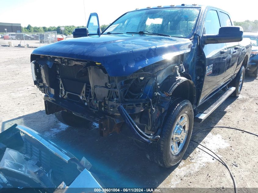 2014 Ram 2500 Tradesman VIN: 3C6TR5CT7EG287708 Lot: 39601004