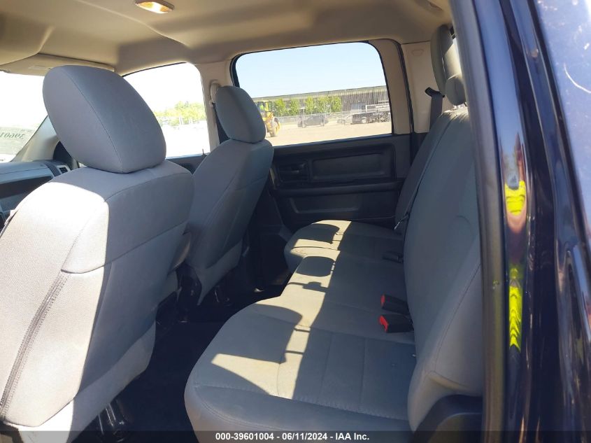 2014 Ram 2500 Tradesman VIN: 3C6TR5CT7EG287708 Lot: 39601004