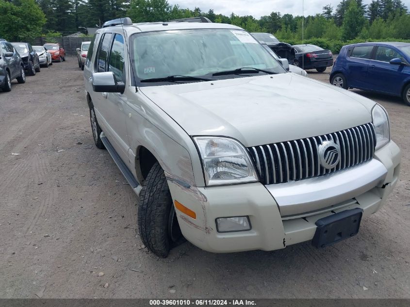 2006 Mercury Mountaineer Premier VIN: 4M2EU48866UJ17881 Lot: 39601010