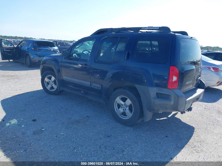 2006 Nissan Xterra Se VIN: 5N1AN08W06C551773 Lot: 39601025