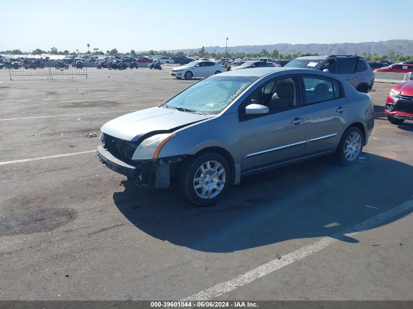 2010 Nissan Sentra 2.0/2.0S/Sr/2.0Sl VIN: 3N1AB6AP0AL705949 Lot: 39601044