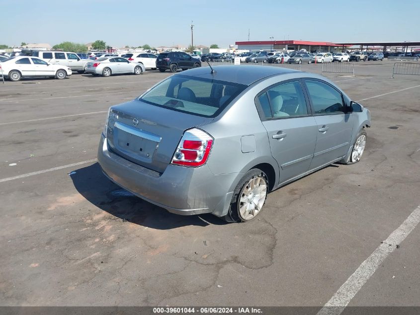 2010 Nissan Sentra 2.0/2.0S/Sr/2.0Sl VIN: 3N1AB6AP0AL705949 Lot: 39601044