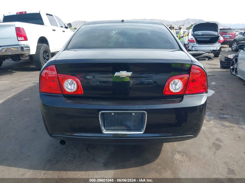 2010 Chevrolet Malibu Lt VIN: 1G1ZC5EB0AF111662 Lot: 39601048