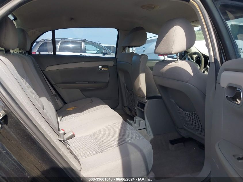 2010 Chevrolet Malibu Lt VIN: 1G1ZC5EB0AF111662 Lot: 39601048