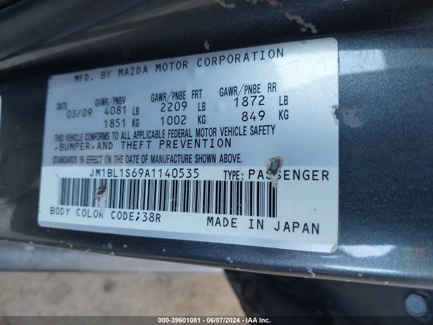 2010 Mazda Mazda3 S Sport VIN: JM1BL1S69A1140535 Lot: 39601081