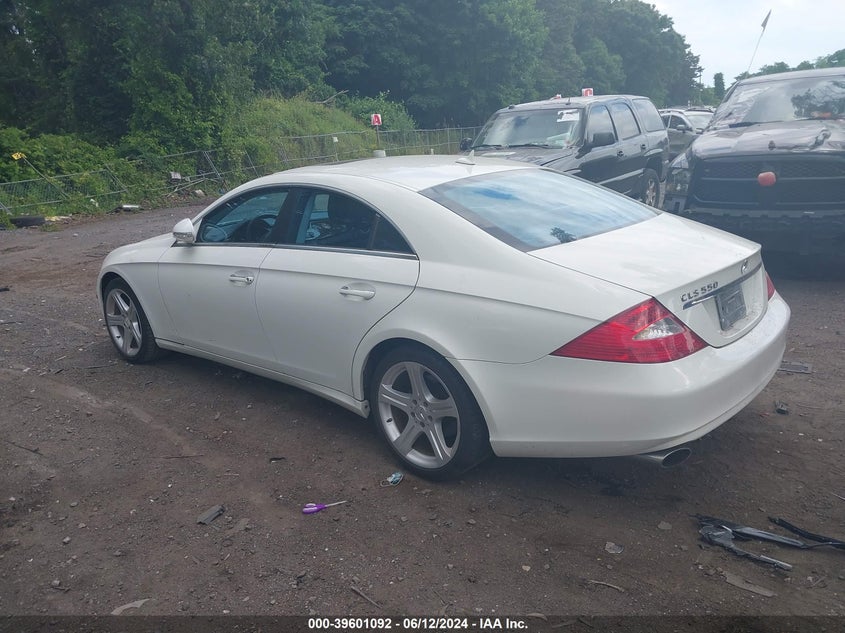 2007 Mercedes-Benz Cls 550 VIN: WDDDJ72X07A099642 Lot: 39601092