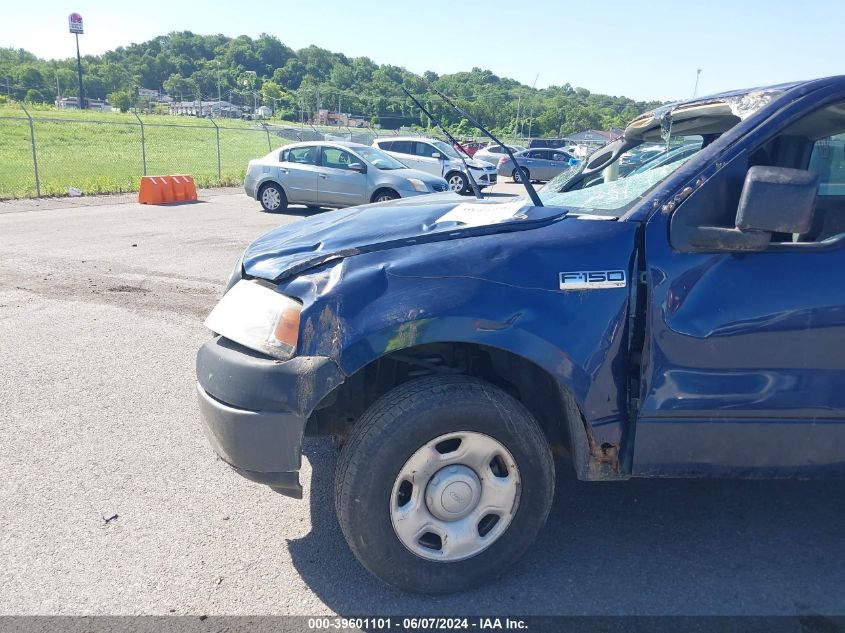 2007 Ford F-150 Stx/Xl/Xlt VIN: 1FTRF12287NA79165 Lot: 39601101