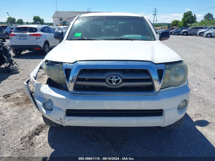 2010 Toyota Tacoma Base V6 VIN: 5TELU4EN2AZ721189 Lot: 39601110