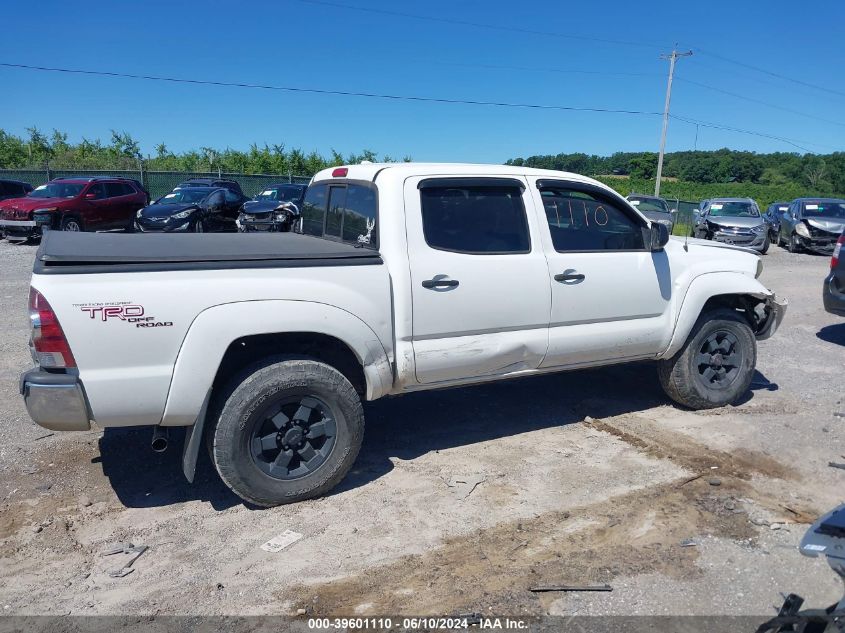 2010 Toyota Tacoma Base V6 VIN: 5TELU4EN2AZ721189 Lot: 39601110