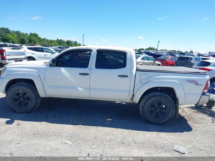 2010 Toyota Tacoma Base V6 VIN: 5TELU4EN2AZ721189 Lot: 39601110