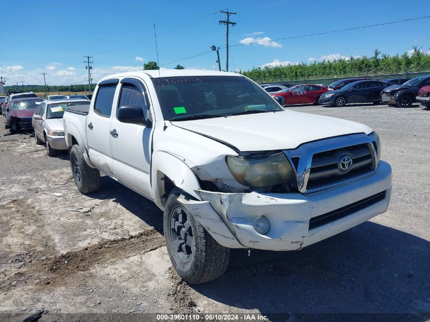 2010 Toyota Tacoma Base V6 VIN: 5TELU4EN2AZ721189 Lot: 39601110