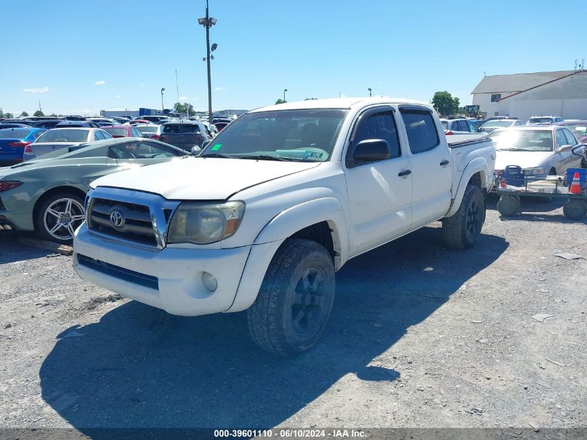 2010 Toyota Tacoma Base V6 VIN: 5TELU4EN2AZ721189 Lot: 39601110