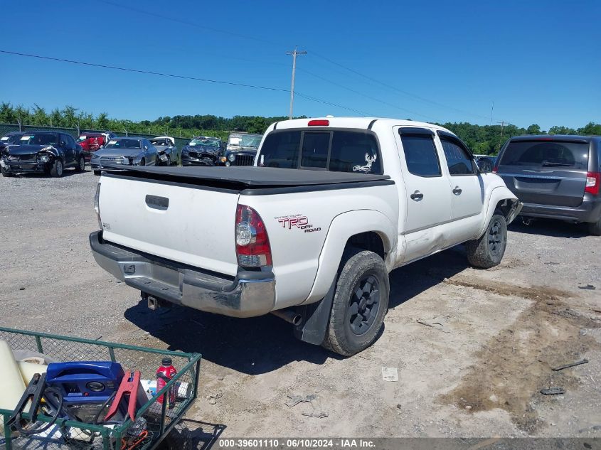 2010 Toyota Tacoma Base V6 VIN: 5TELU4EN2AZ721189 Lot: 39601110