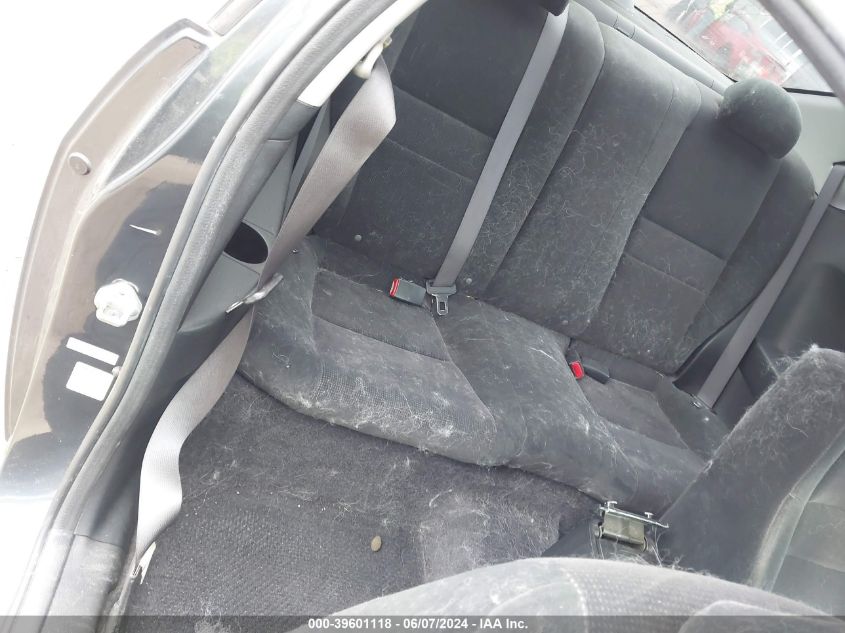 2005 Honda Accord 2.4 Lx Special Edition VIN: 1HGCM72515A020487 Lot: 39601118