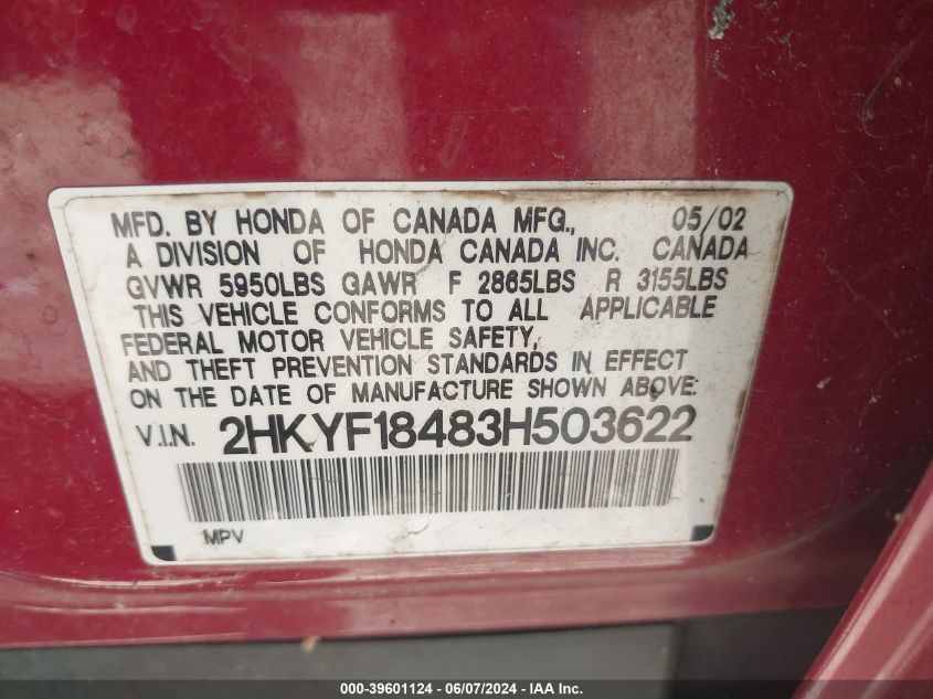 2003 Honda Pilot Ex VIN: 2HKYF18483H503622 Lot: 39601124