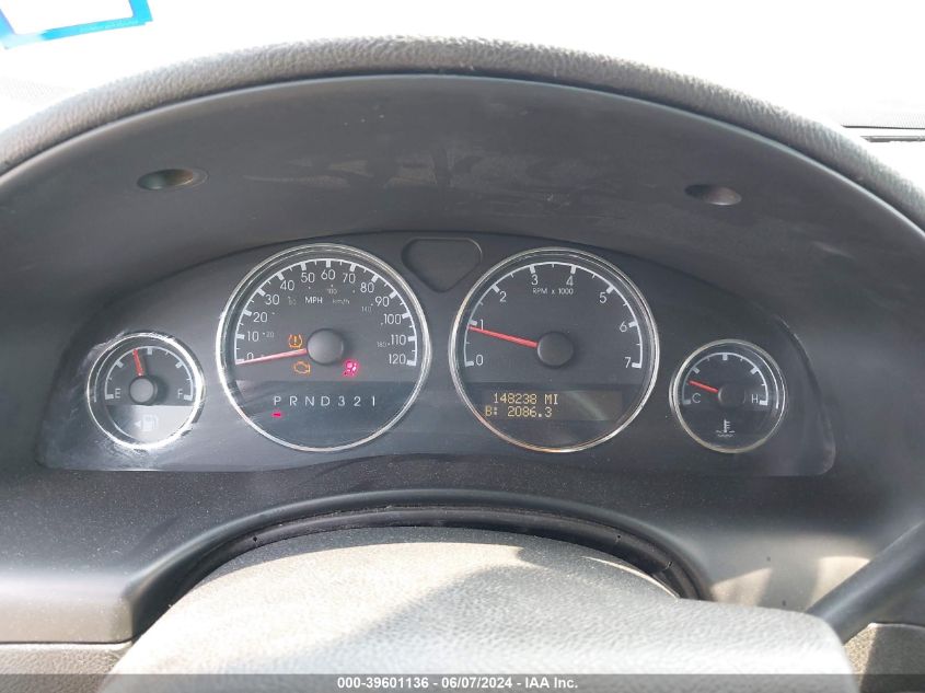 2008 Chevrolet Uplander Ls VIN: 1GNDV23188D116089 Lot: 39601136